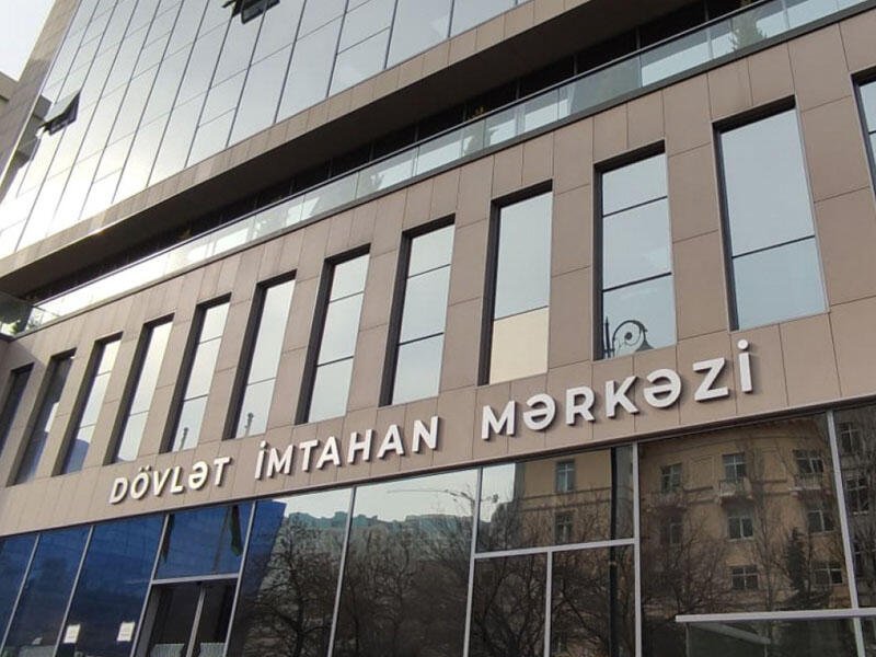 DİM TOEFL iBT imtahanı keçirəcək